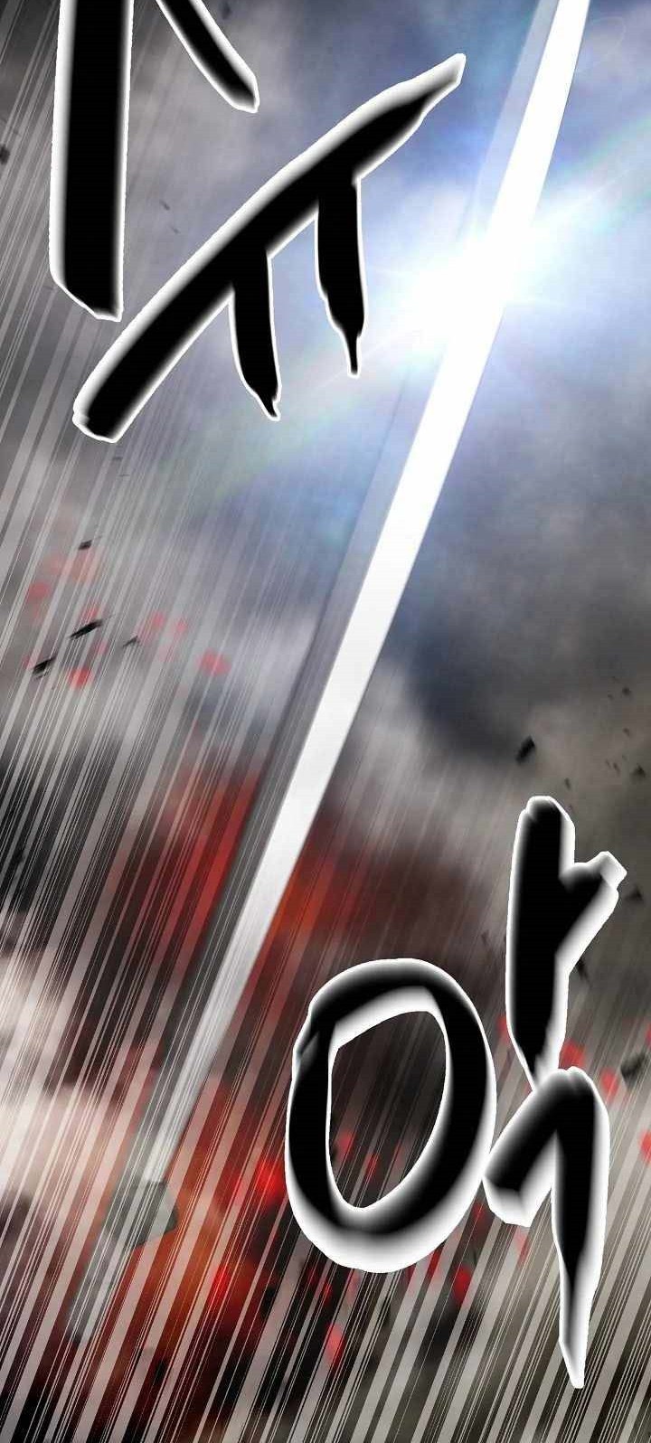 Chapter 4 - halaman 12