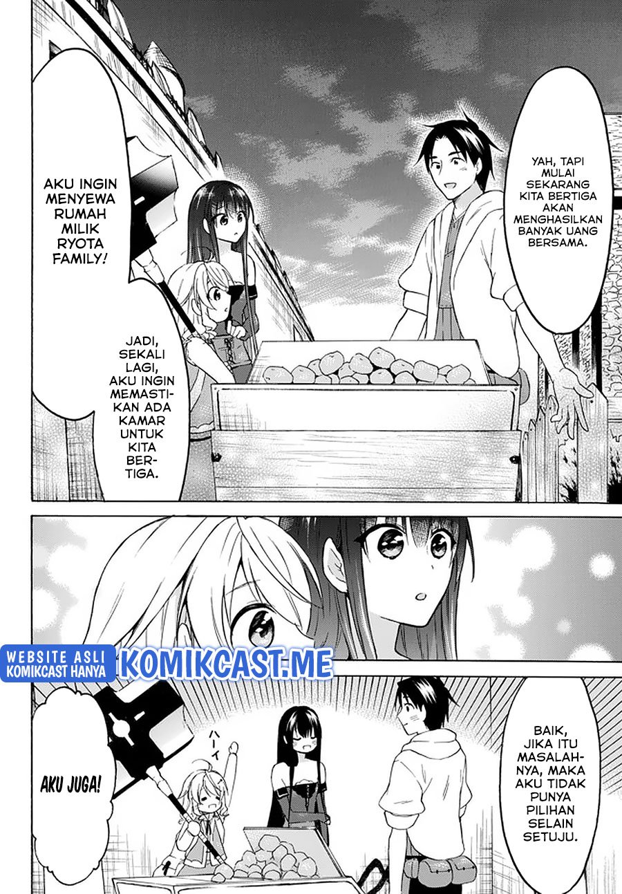 Chapter 33.2 - halaman 12