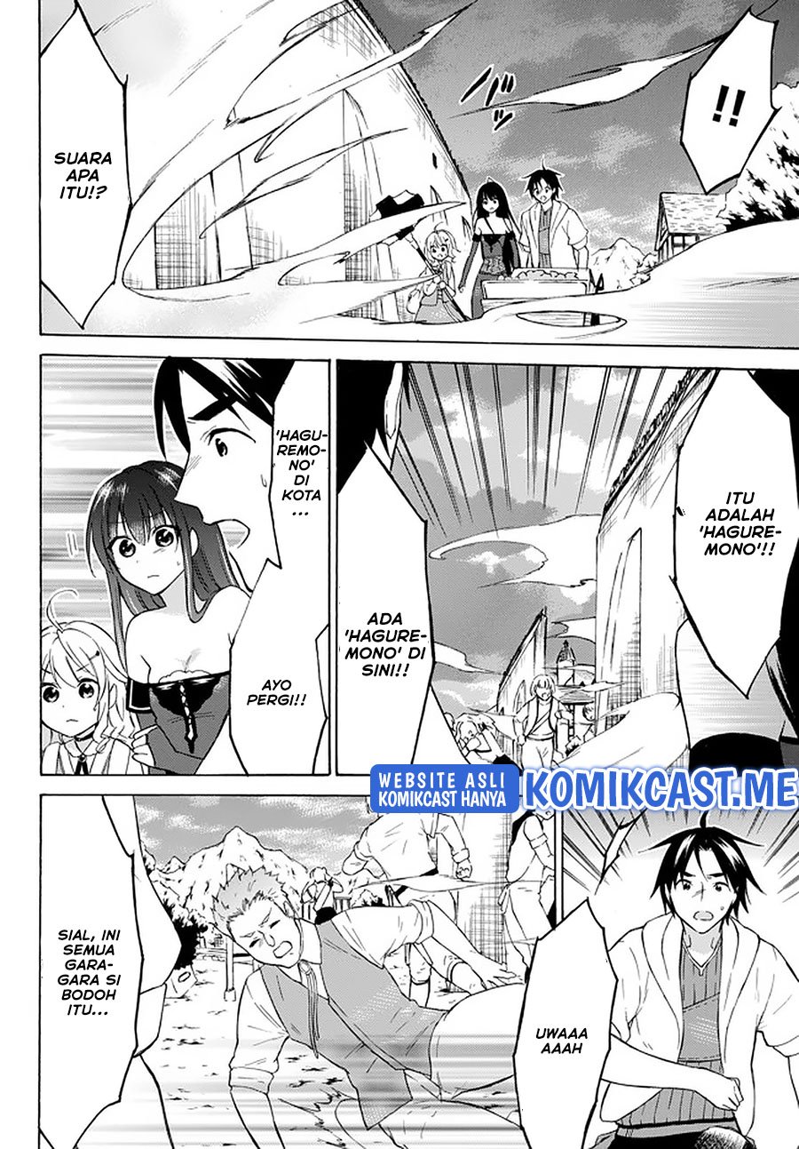 Chapter 33.2 - halaman 14