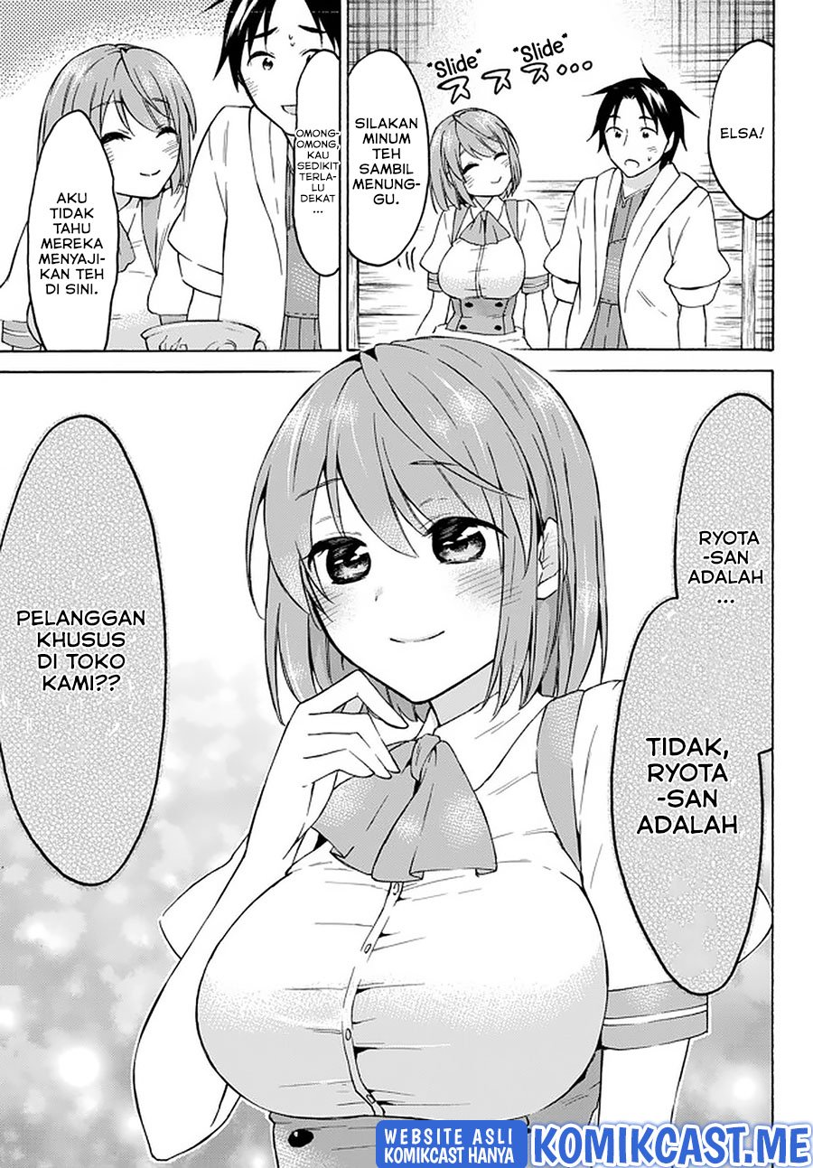 Chapter 33.2 - halaman 5