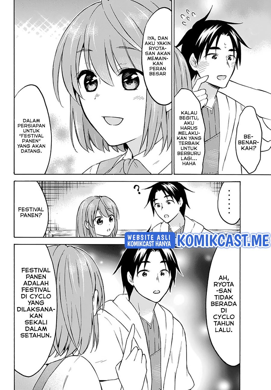 Chapter 33.2 - halaman 6