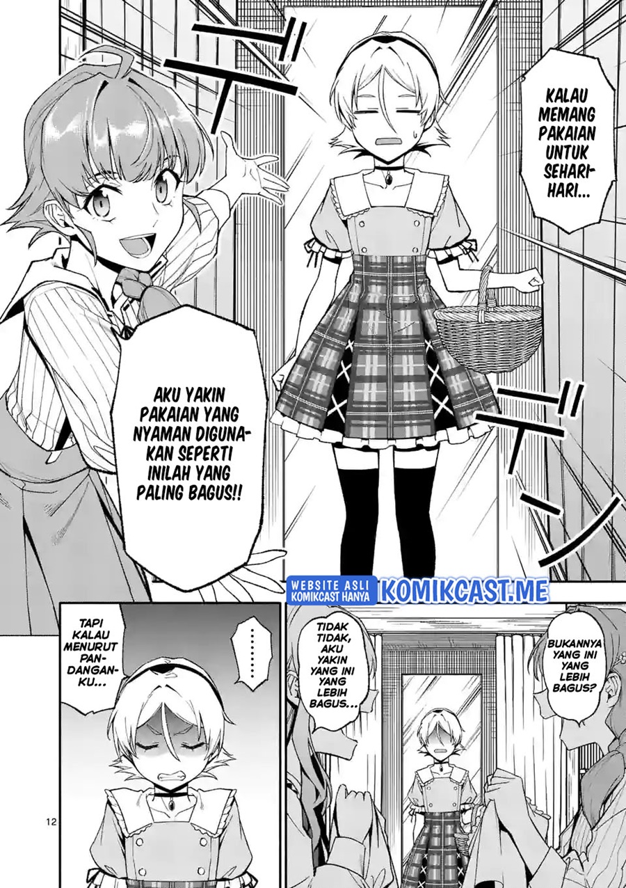 Chapter 50 - halaman 14