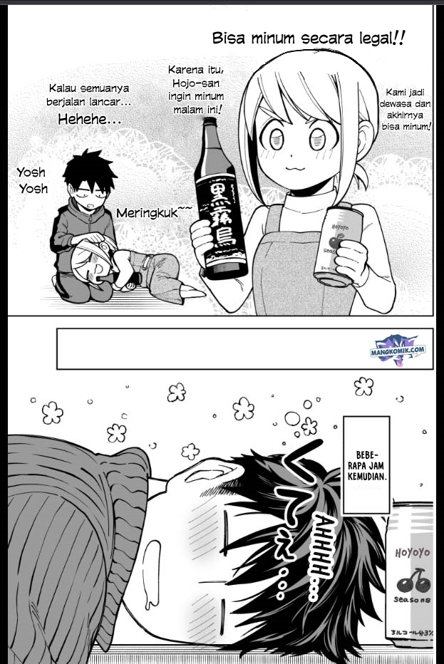 Chapter 20 - halaman 3