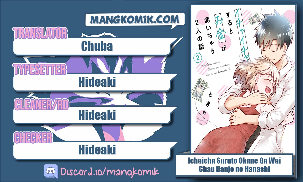 Chapter 19 - halaman 2
