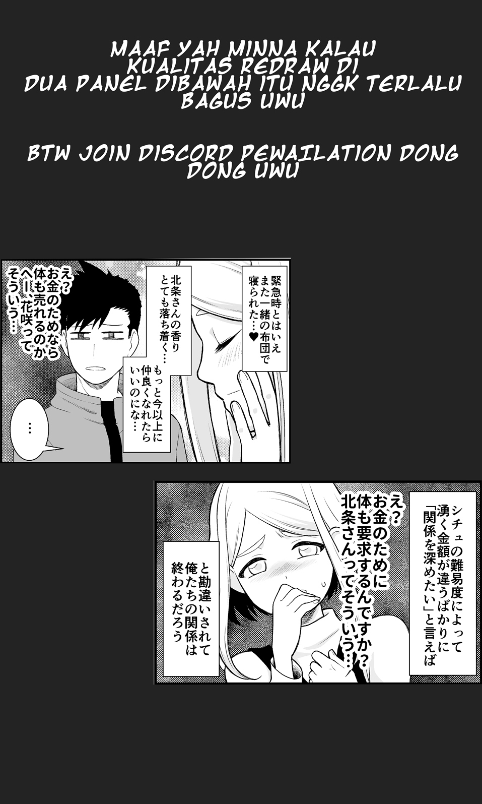 Chapter 1 - halaman 7