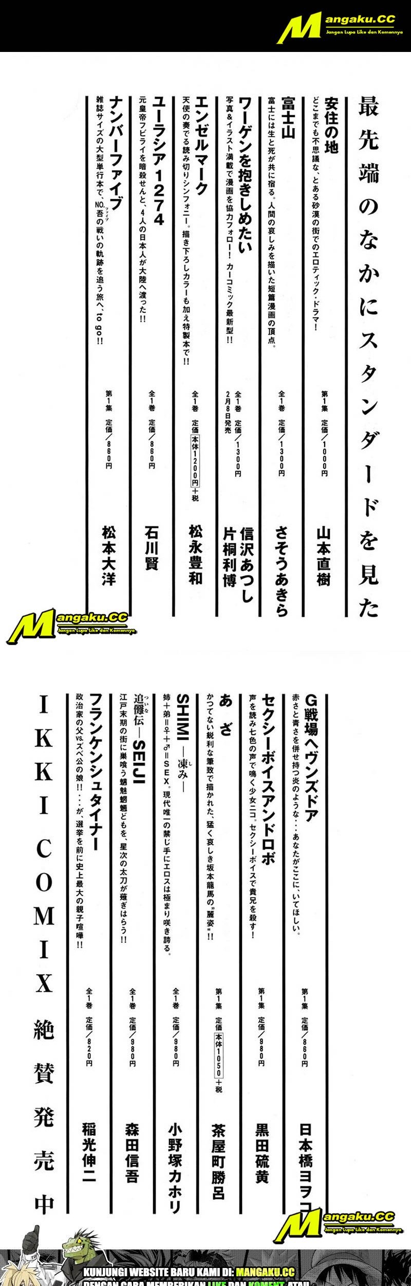 Chapter 6.5 - halaman 12