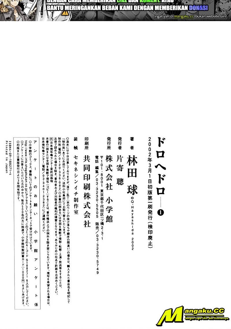 Chapter 6.5 - halaman 13