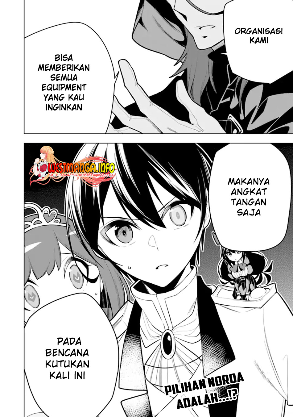 Chapter 32.2 - halaman 23