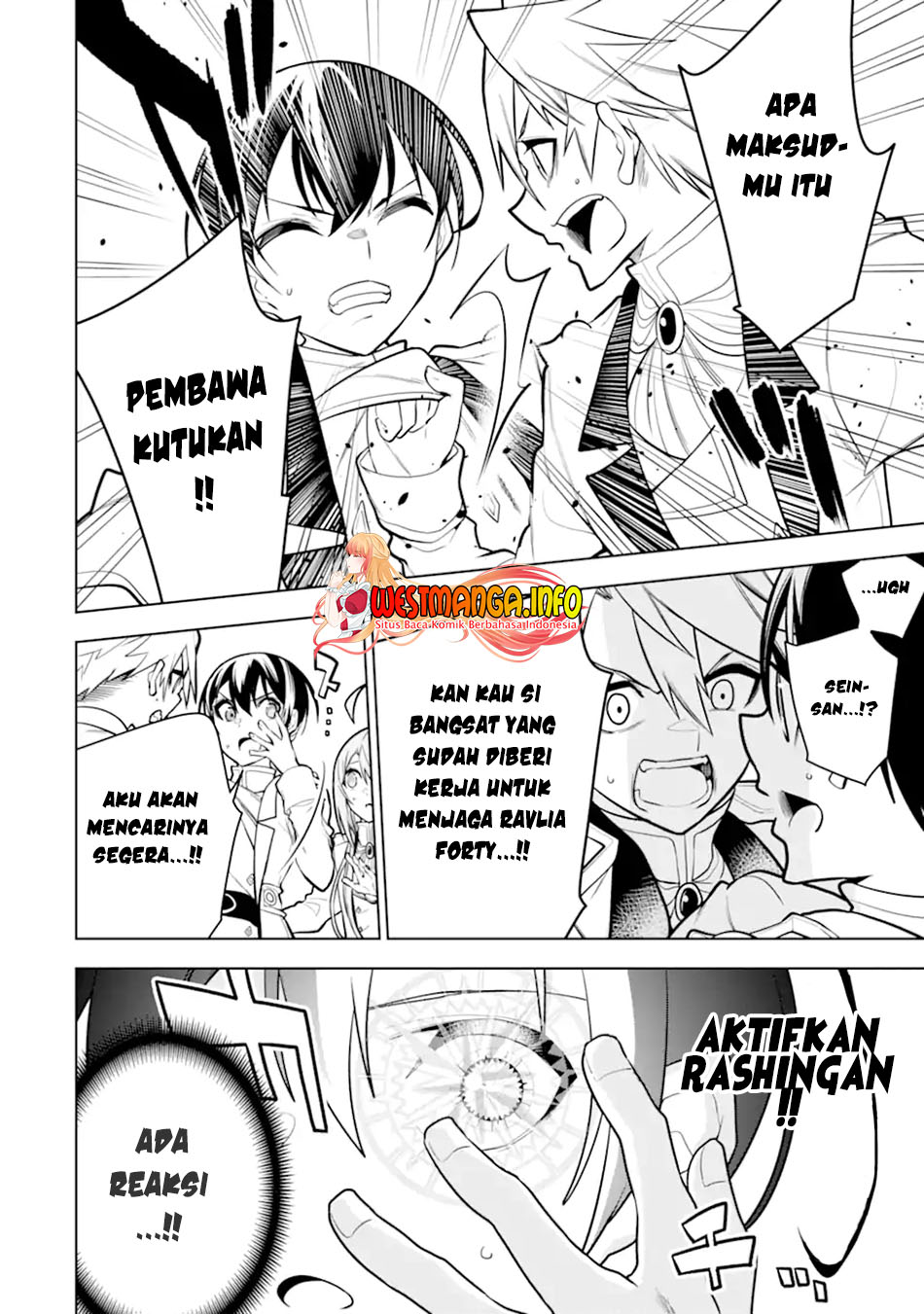 Chapter 32.2 - halaman 6