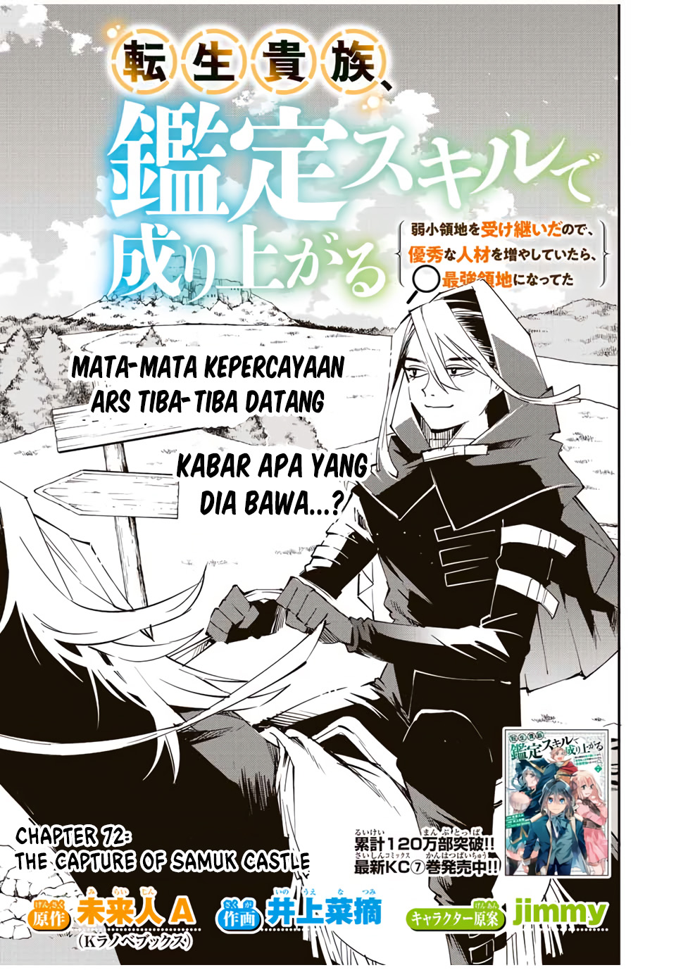 Chapter 72 - halaman 3