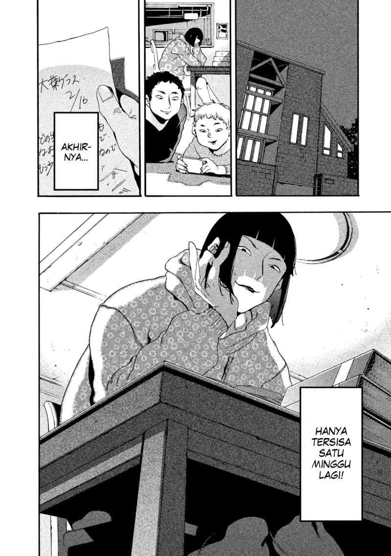 Chapter 14 - halaman 4