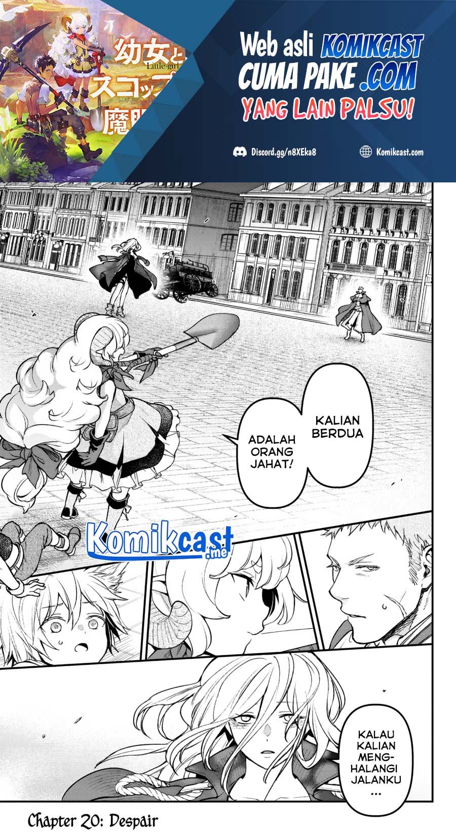 Chapter 20.1 - halaman 3