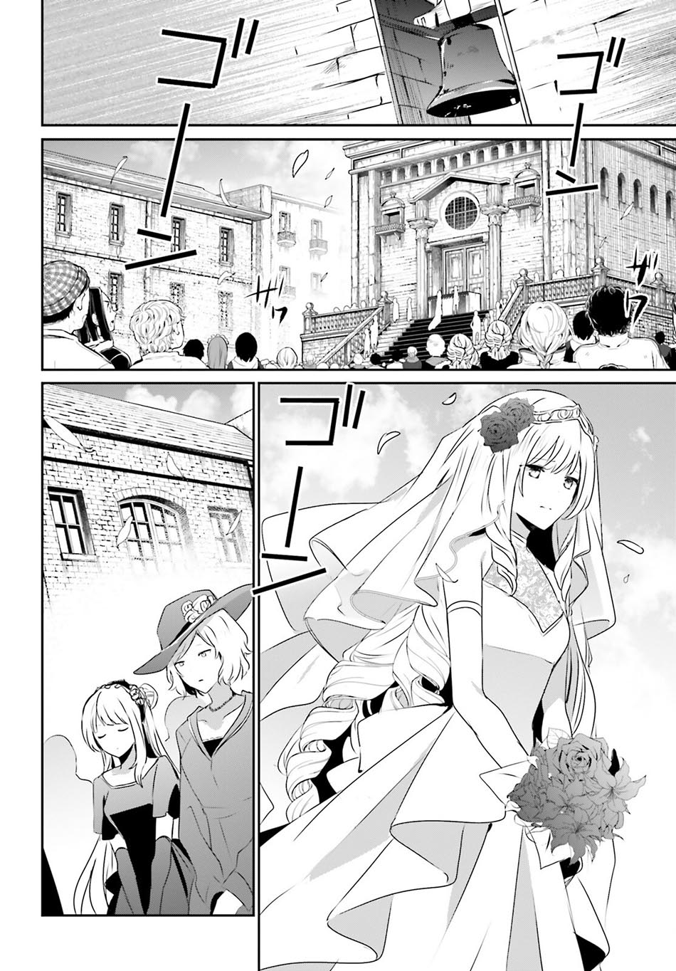 Chapter 44 - halaman 28