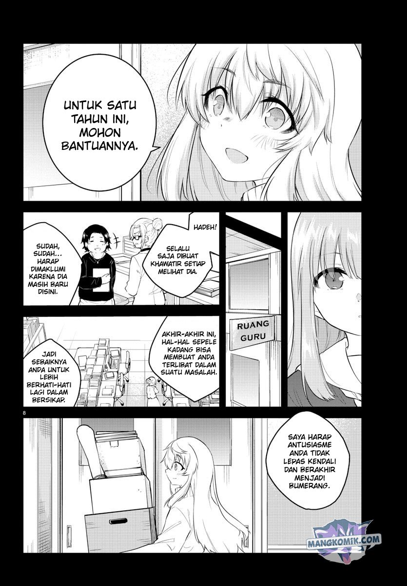 Chapter 104 - halaman 12