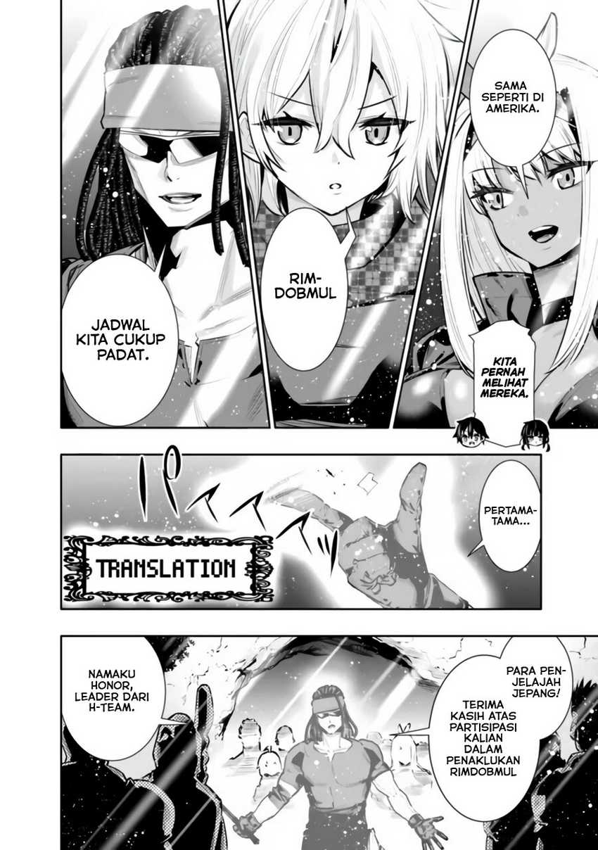 Chapter 33 - halaman 18