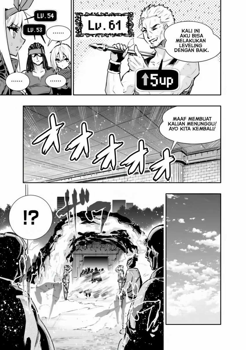 Chapter 32 - halaman 19