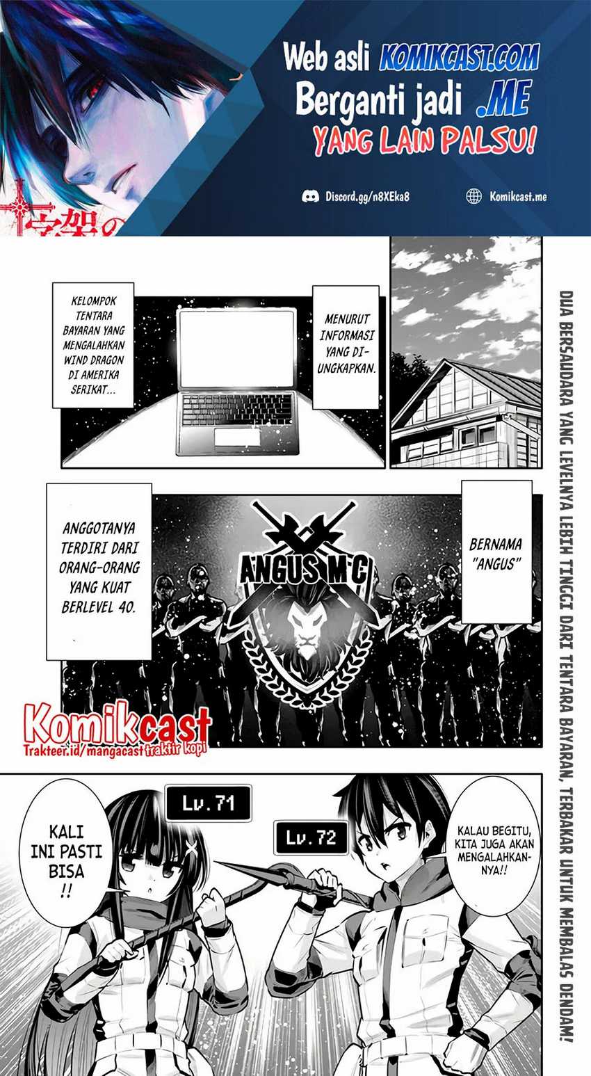 Chapter 31 - halaman 3