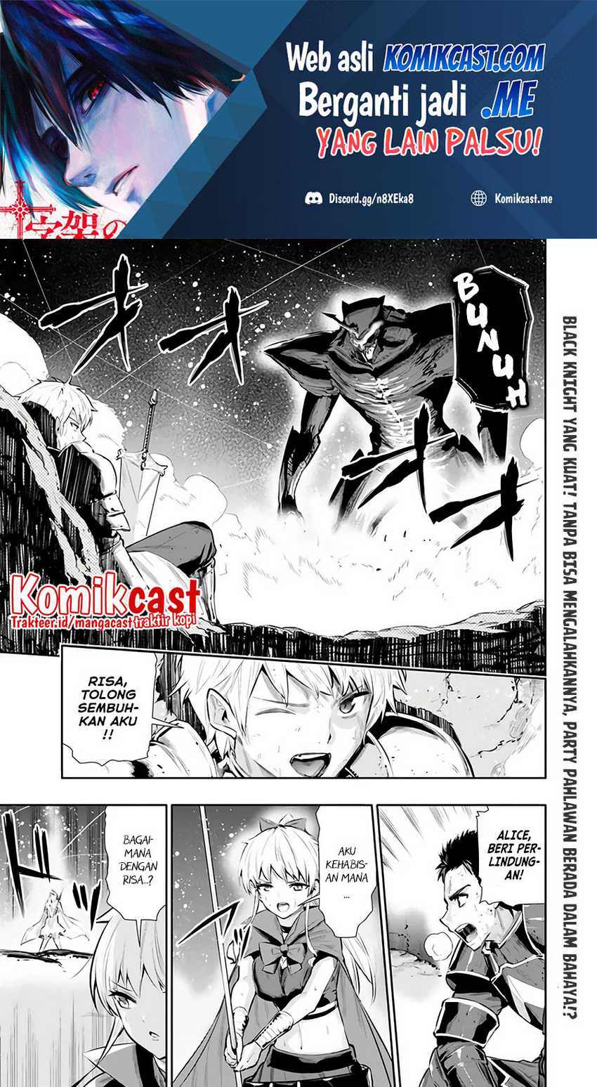 Chapter 27 - halaman 3