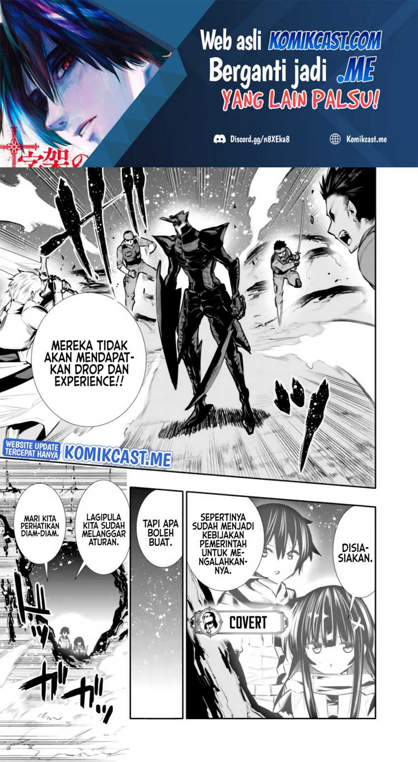 Chapter 25 - halaman 3