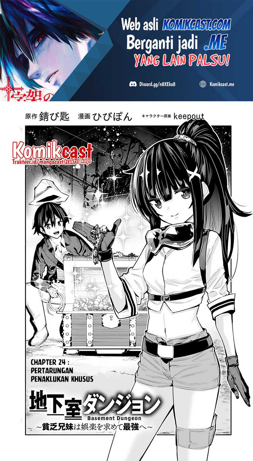 Chapter 24 - halaman 3