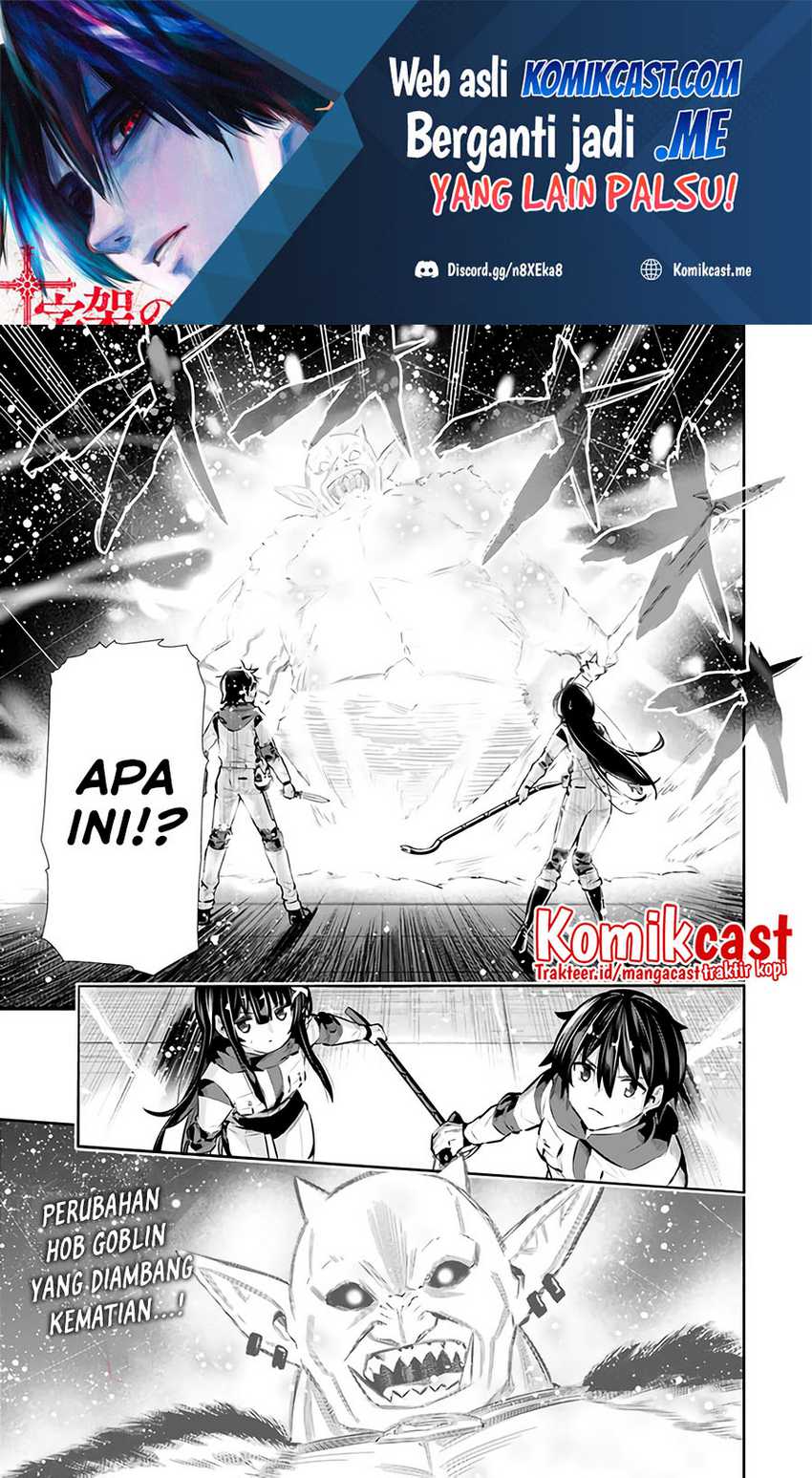 Chapter 23 - halaman 3