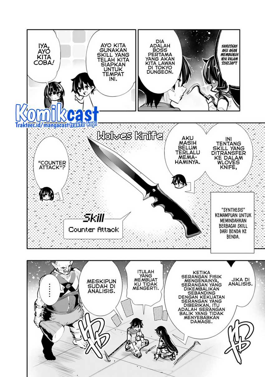 Chapter 22 - halaman 14