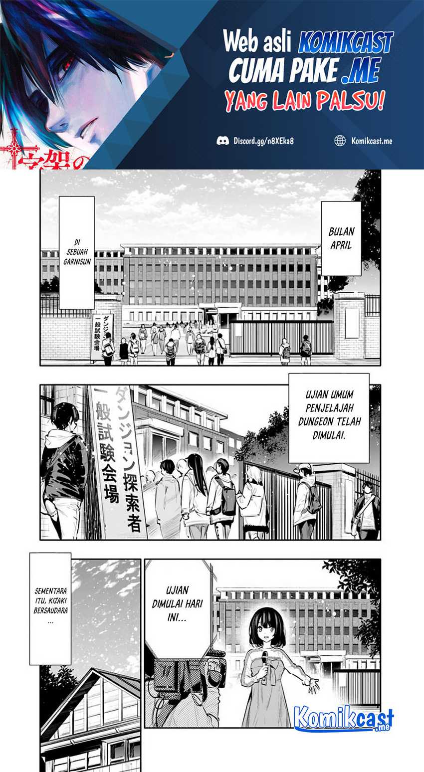 Chapter 17 - halaman 3