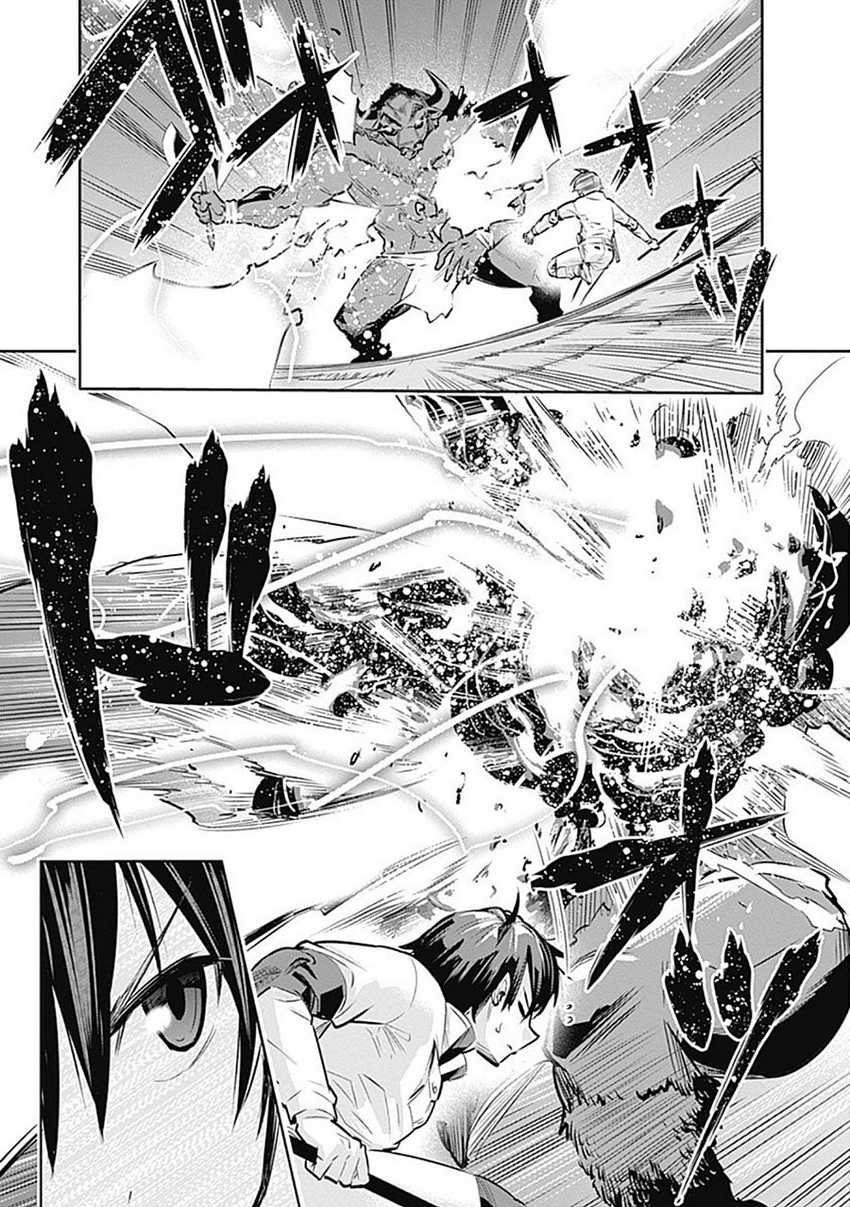 Chapter 14 - halaman 15