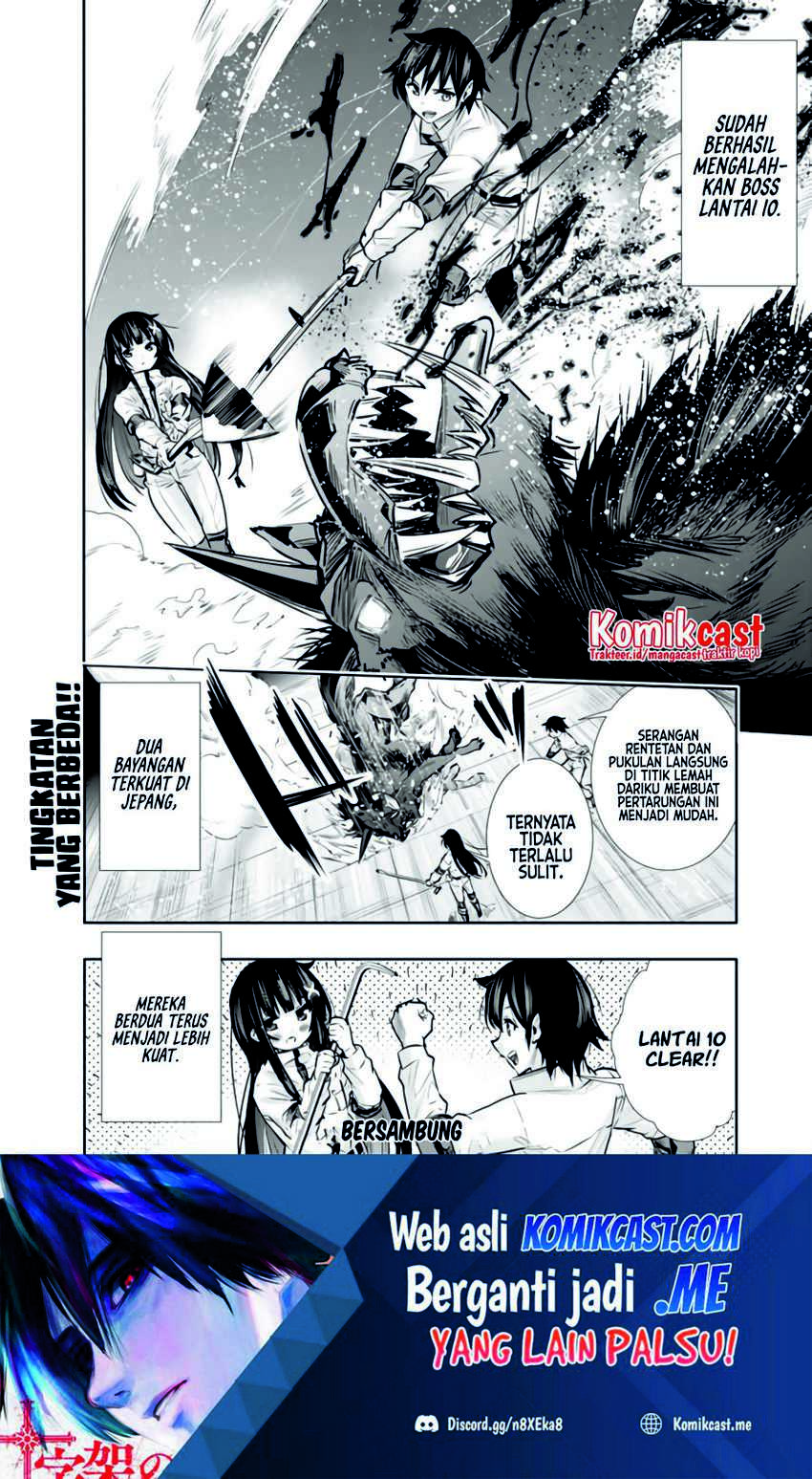 Chapter 11 - halaman 22