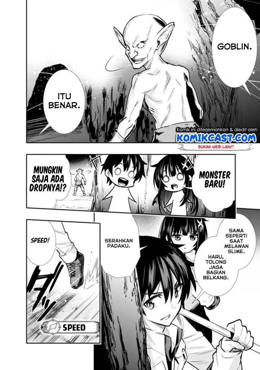 Chapter 5 - halaman 12