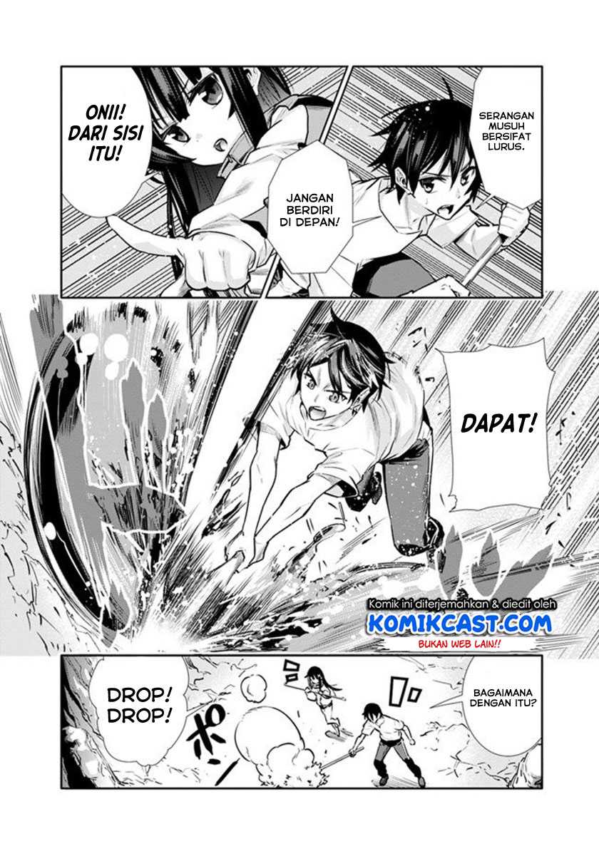 Chapter 3 - halaman 17