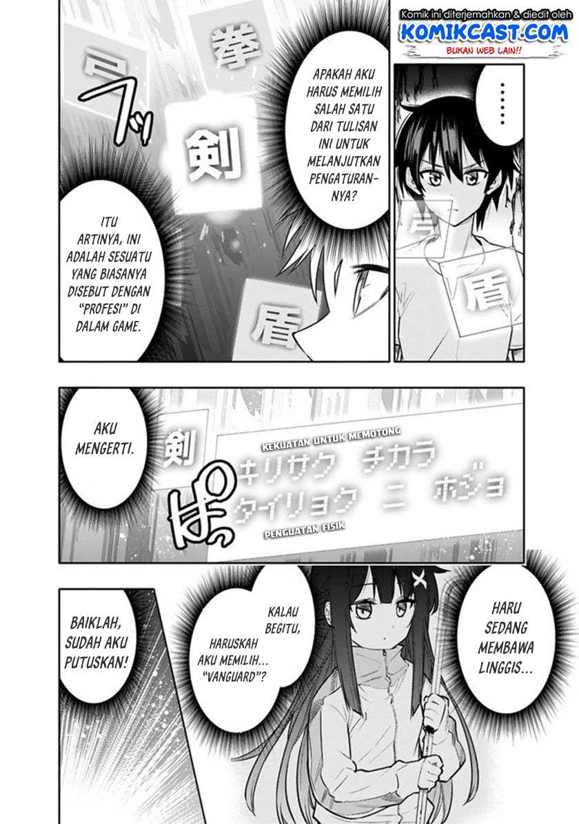 Chapter 3 - halaman 6