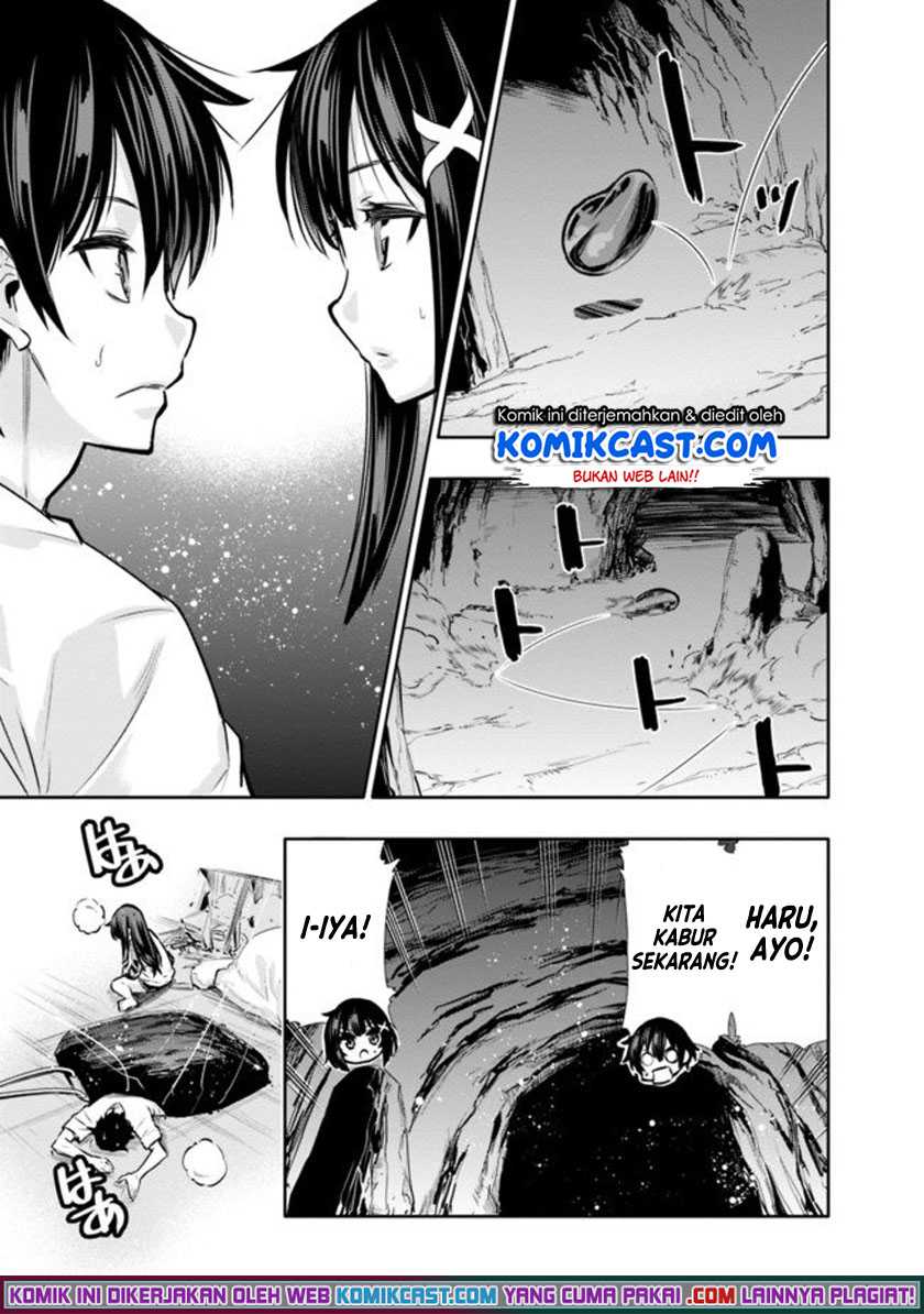 Chapter 2 - halaman 16