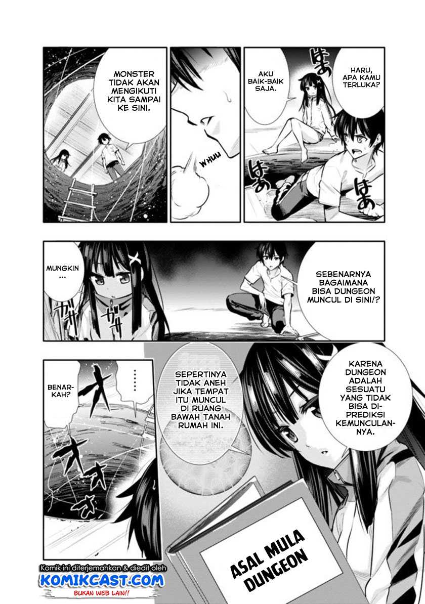 Chapter 2 - halaman 17