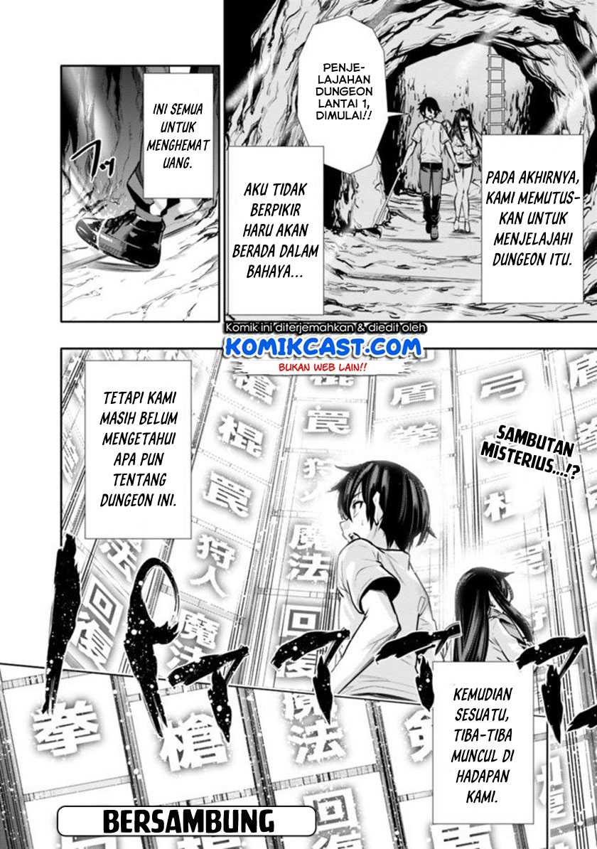 Chapter 2 - halaman 23