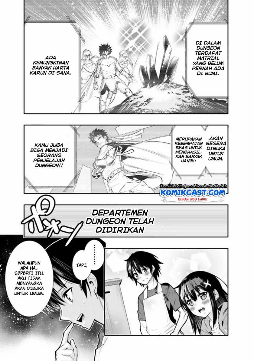 Chapter 1 - halaman 14