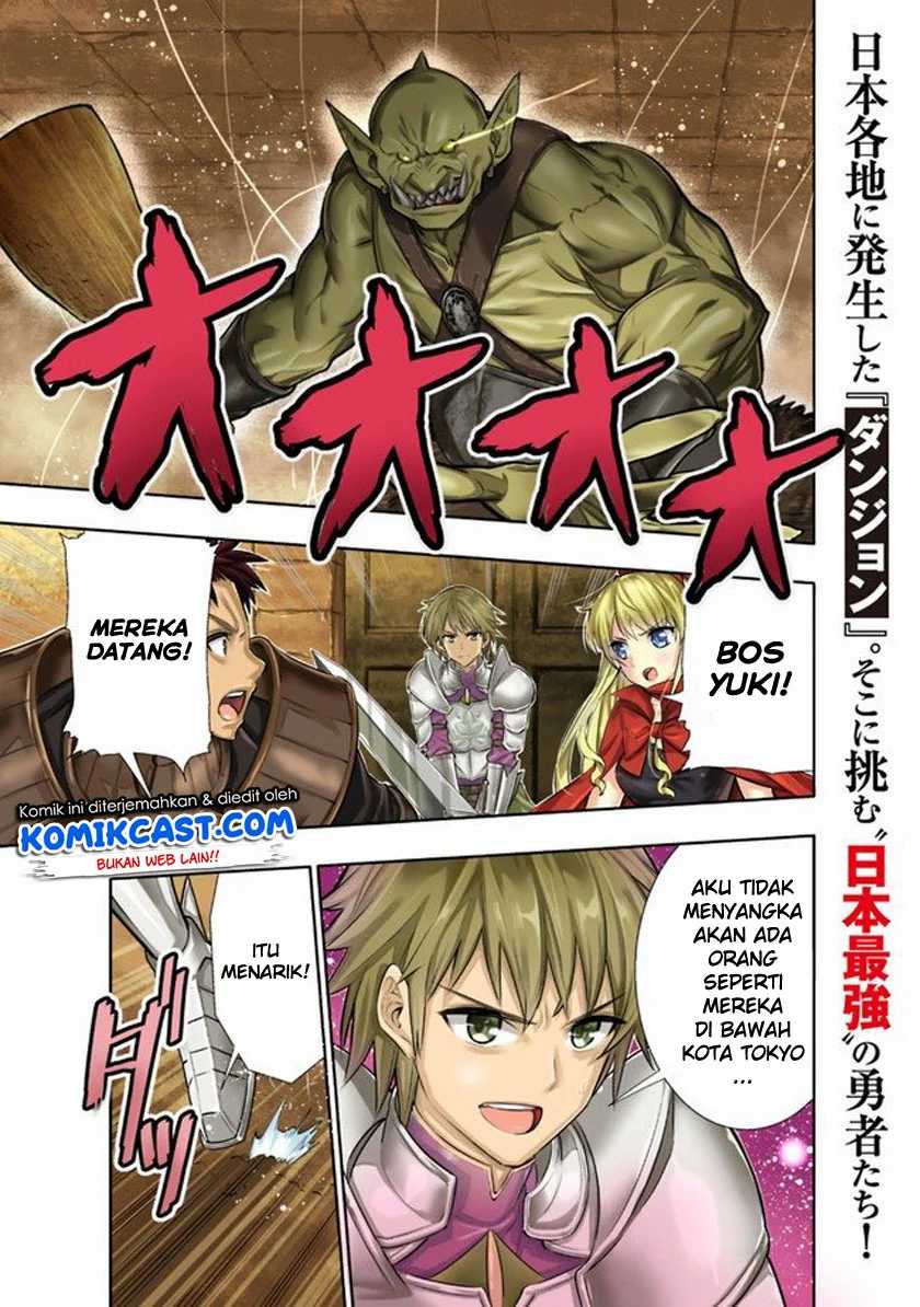 Chapter 1 - halaman 3