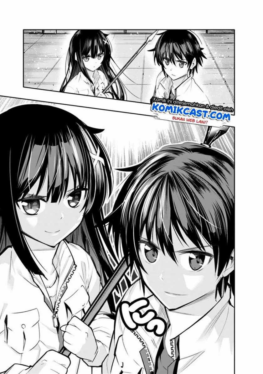 Chapter 1 - halaman 32