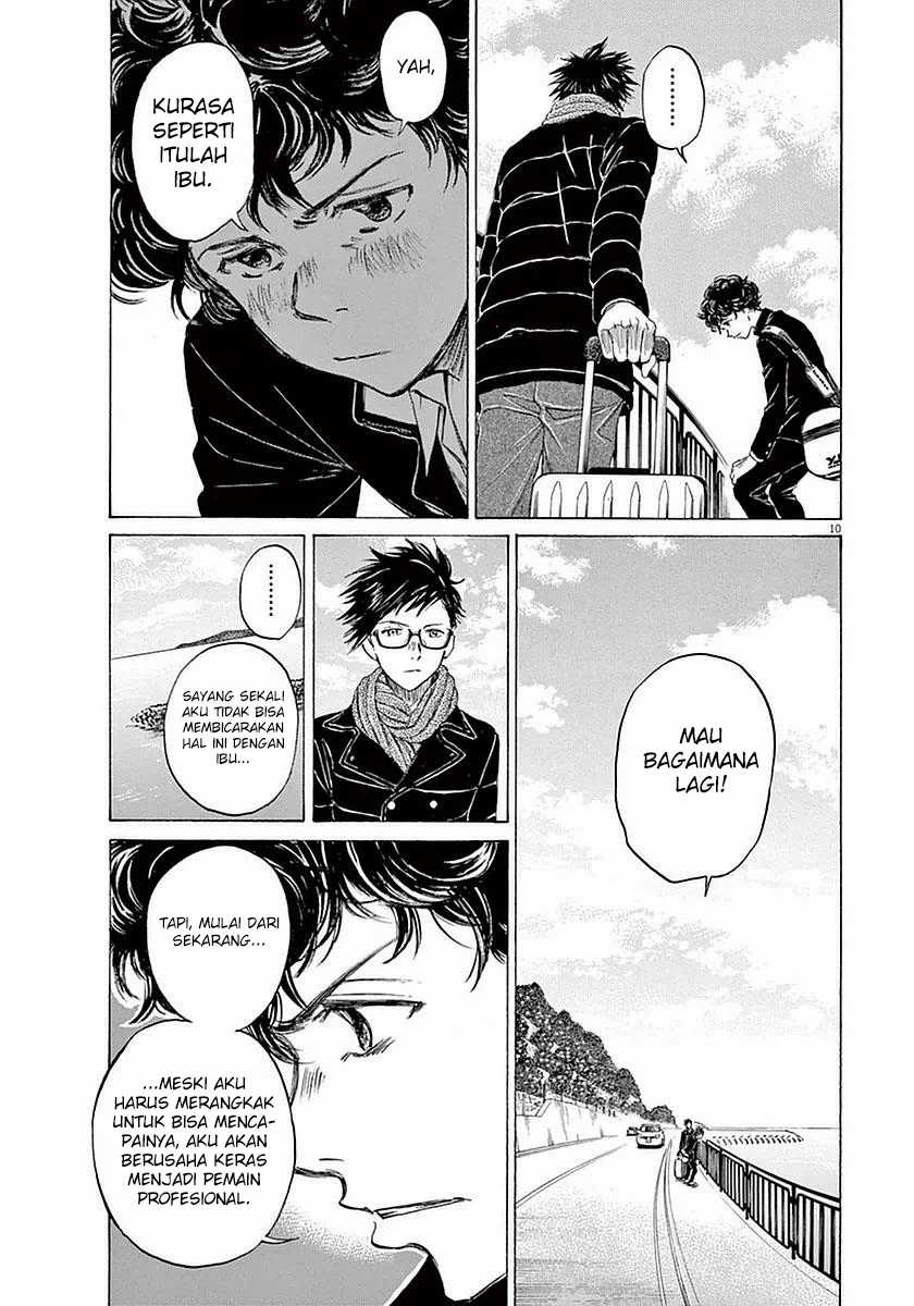 Chapter 21 - halaman 11