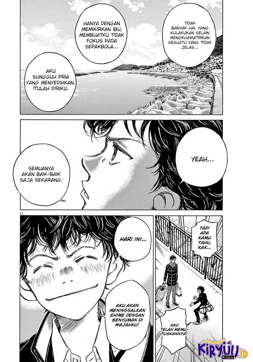 Chapter 21 - halaman 12