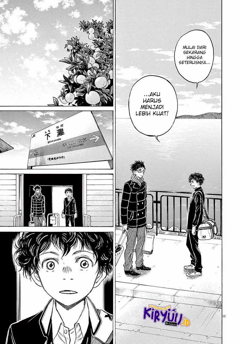 Chapter 21 - halaman 13