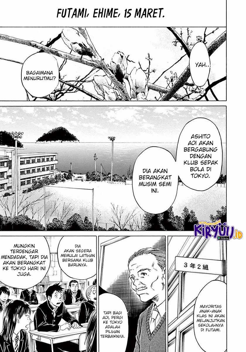 Chapter 21 - halaman 5