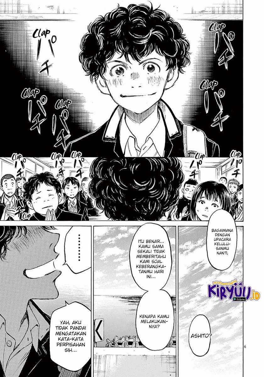Chapter 21 - halaman 7