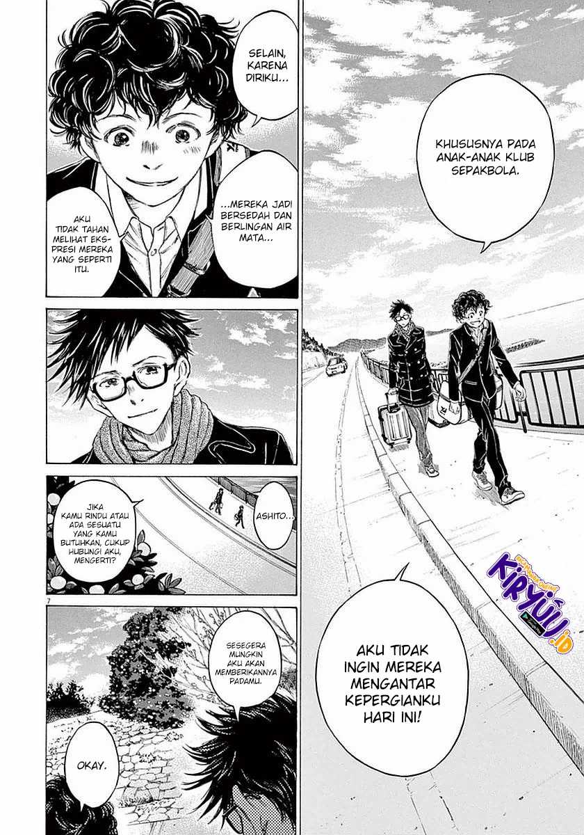 Chapter 21 - halaman 8