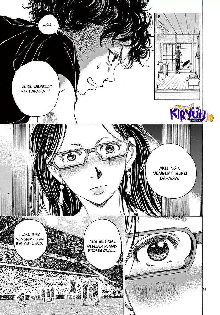 Chapter 20 - halaman 14