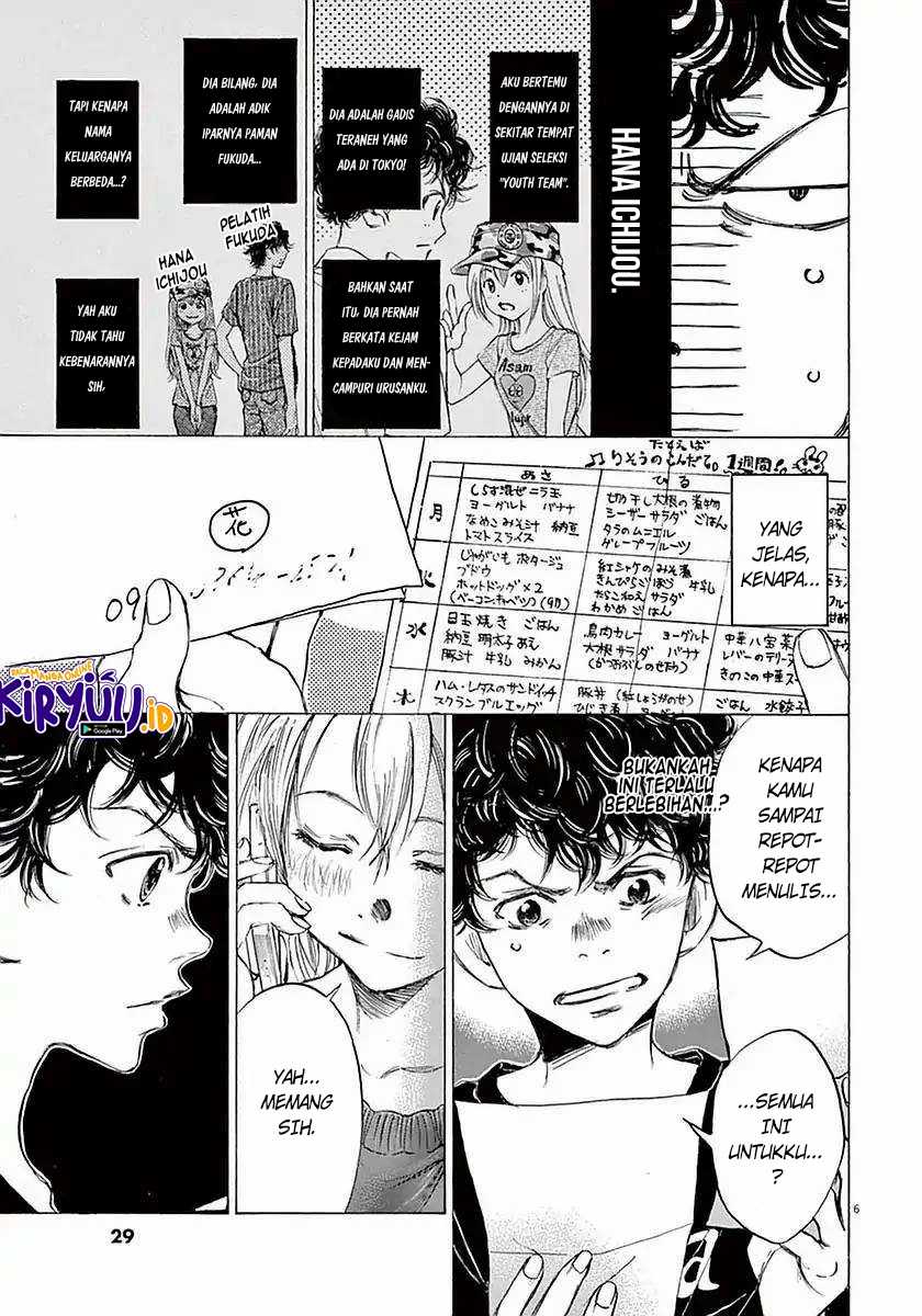 Chapter 20 - halaman 8