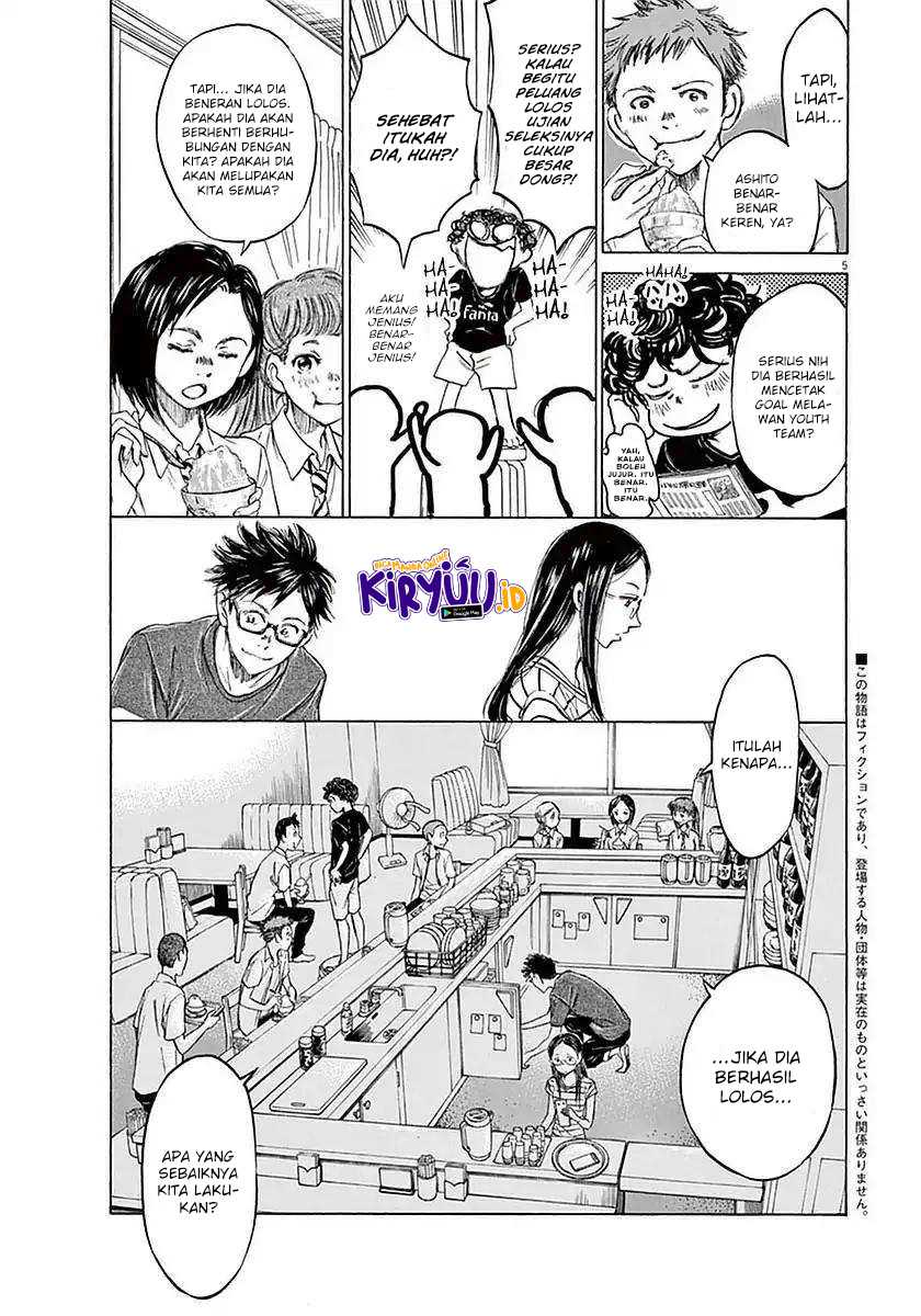 Chapter 19 - halaman 12