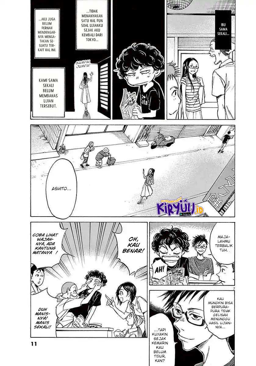 Chapter 19 - halaman 14