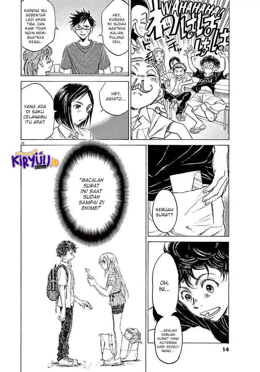 Chapter 19 - halaman 17