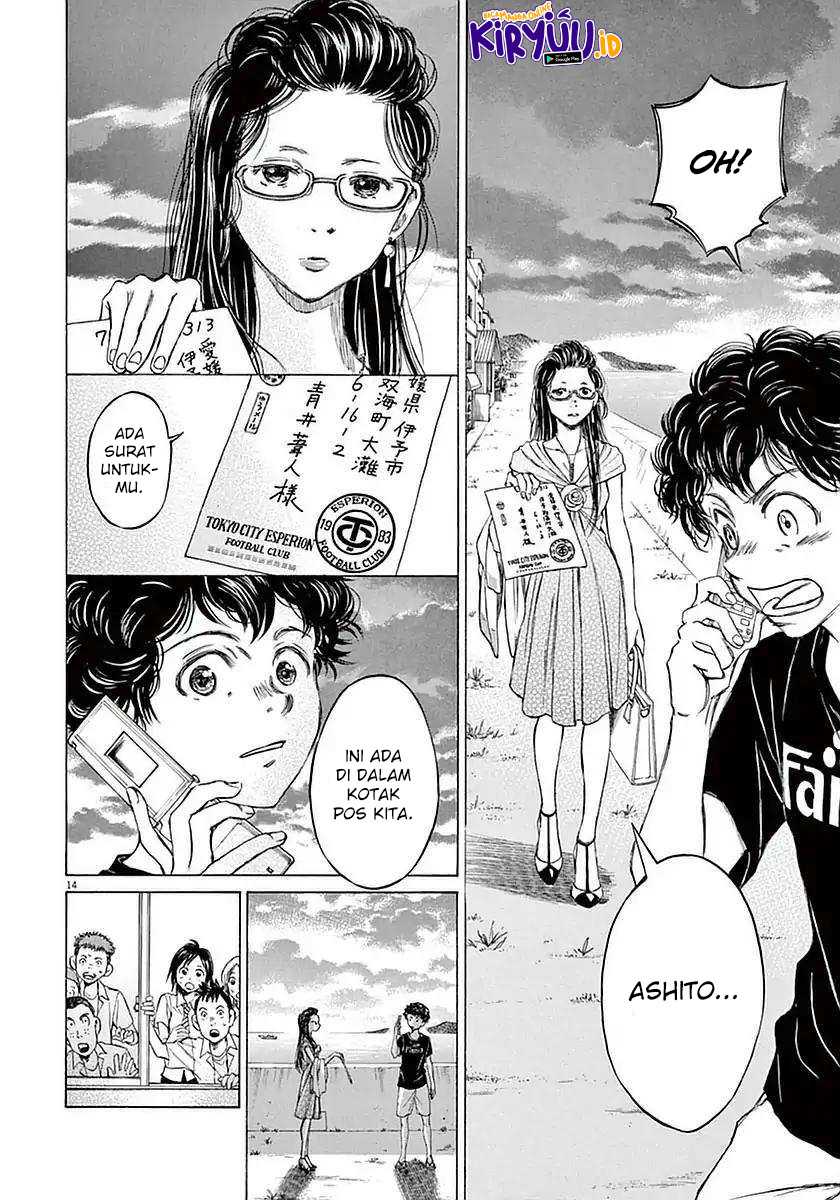 Chapter 19 - halaman 21